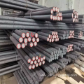 AISI1020 Hot Rolled Carbon Steel Round Bar